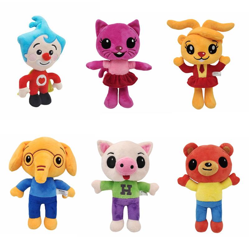New Product Plim Plim Plush Doll Magician Clown Doll Plush Toy Children s Gift Doll жёлтый
New Product Plim Plim Plush Doll Magician Clown Doll Plush Toy Children s Gift Doll жёлтый