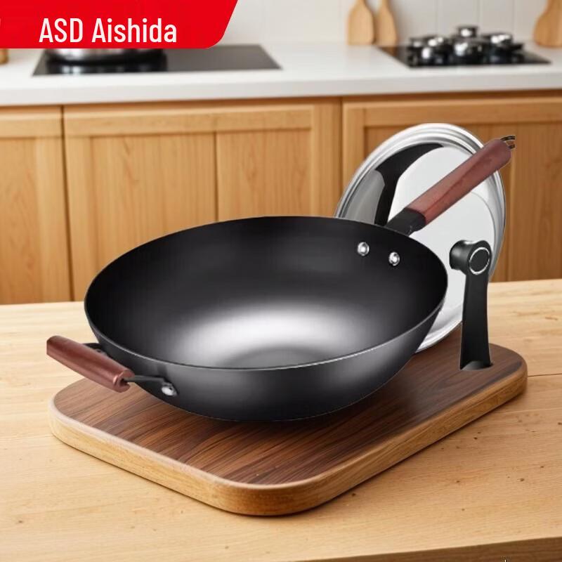 ASD 32cm Fine Cast Non-Coated Wok 32cm
ASD 32cm Fine Cast Non-Coated Wok 32cm