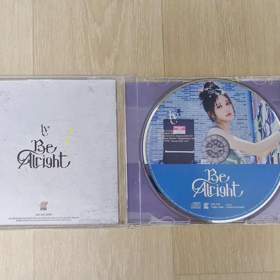 IVE Be Alright Обычное издание + Фотокарточка с сольной обложкой Гаыль
IVE Be Alright Обычное издание + Фотокарточка с сольной обложкой Гаыль