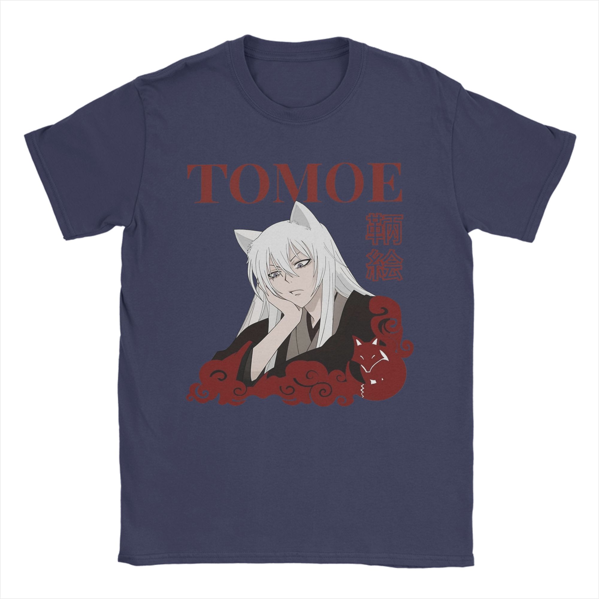 Kamisama Kiss Tomoe Anime TShirts Men Funny Cotton Tee Shirt Round Neck Short Sleeve T Shirts Gift Idea Clothing 3XL
Kamisama Kiss Tomoe Anime TShirts Men Funny Cotton Tee Shirt Round Neck Short Sleeve T Shirts Gift Idea Clothing 3XL