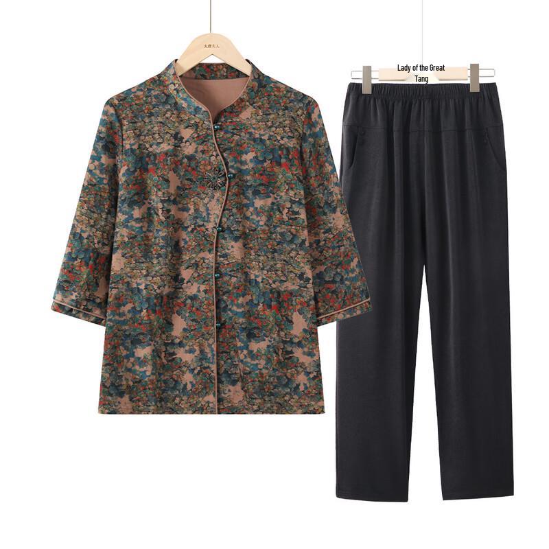 Datang Madam Elegant Stand Collar Blouse and Trousers Set for Middle-Aged & Elderly Women 4XL
Datang Madam Elegant Stand Collar Blouse and Trousers Set for Middle-Aged & Elderly Women 4XL