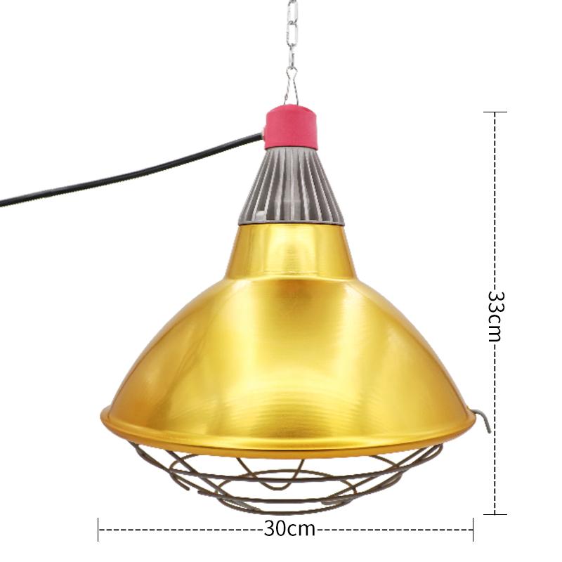 Insulation Lampshade Pig Heating Lamp Shade Livestock Poultry Breeding Thermal Insulation Equip Poultry Breeding Chicken Farm золотой
Insulation Lampshade Pig Heating Lamp Shade Livestock Poultry Breeding Thermal Insulation Equip Poultry Breeding Chicken Farm золотой
