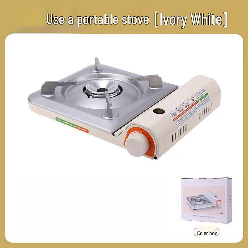 OEING Portable Cassette Stove 26*3*33
OEING Portable Cassette Stove 26*3*33