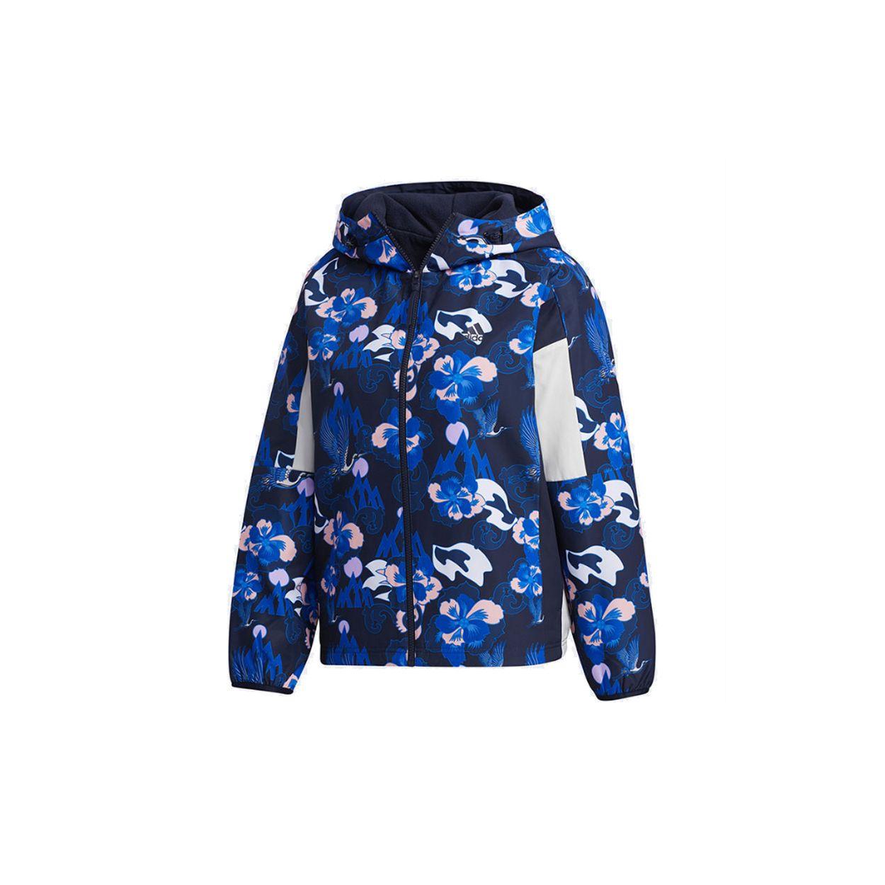Adidas Aop Block Jacket флисовая теплая повседневная спортивная куртка с капюшоном женские куртки синего цвета GT6488 L
Adidas Aop Block Jacket флисовая теплая повседневная спортивная куртка с капюшоном женские куртки синего цвета GT6488 L