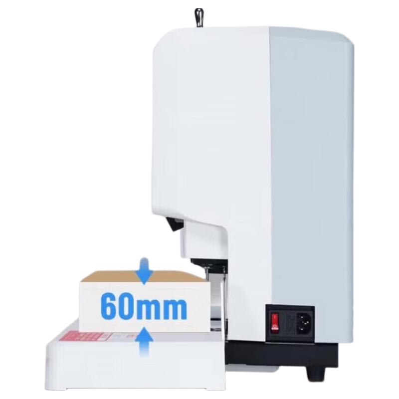 GEPAD 6830 Electric Document Binding Machine CN plug (adapter included)
GEPAD 6830 Electric Document Binding Machine CN plug (adapter included)