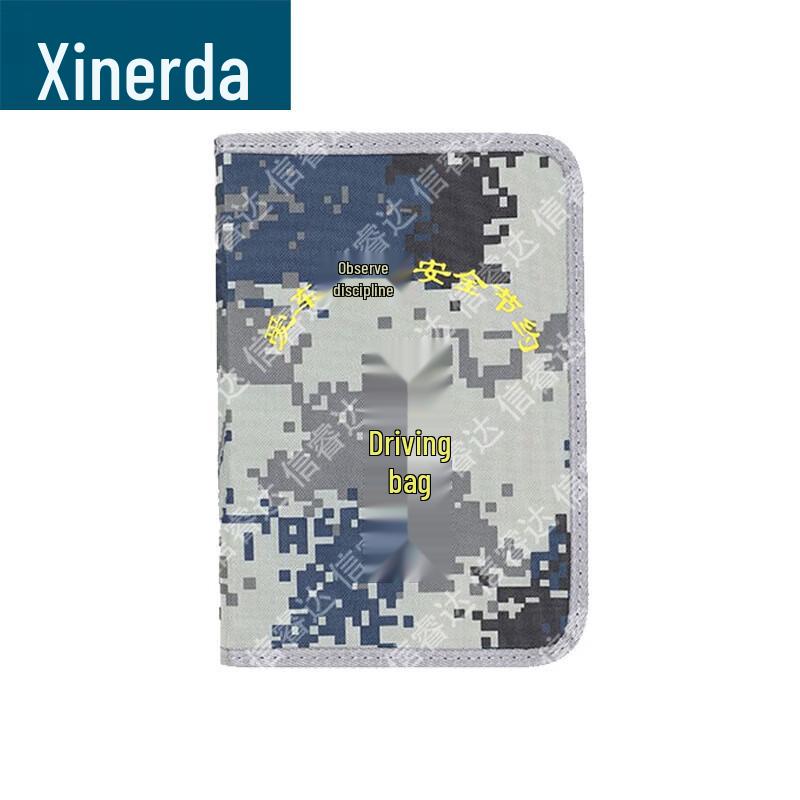 Camouflage Multi-purpose Driving Pouch
Camouflage Multi-purpose Driving Pouch