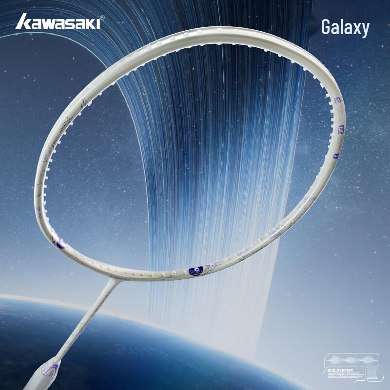 Kawasaki Glory Starry Sky Full Carbon Badminton Racket
Kawasaki Glory Starry Sky Full Carbon Badminton Racket
