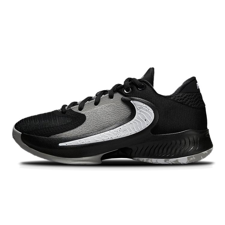 Nike Zoom Freak 4 Cookies And Cream GS DQ0553-001 38
Nike Zoom Freak 4 Cookies And Cream GS DQ0553-001 38