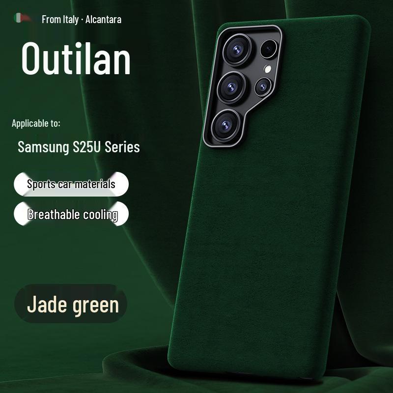 Samsung 25A/24A Outilan Full Coverage Drop-Proof Phone Case Samsung Galaxy S25 Plus
Samsung 25A/24A Outilan Full Coverage Drop-Proof Phone Case Samsung Galaxy S25 Plus