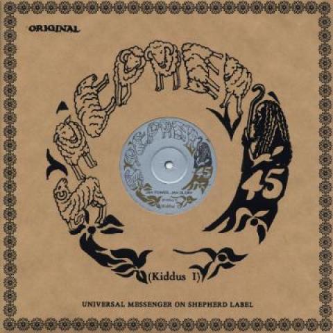 12inch Record KIDDUS I Jah Power Jah Glory Jah Power Ve DSRKI1201 ShepherdDub St 1979 Japan Reggae Ska Dub
12inch Record KIDDUS I Jah Power Jah Glory Jah Power Ve DSRKI1201 ShepherdDub St 1979 Japan Reggae Ska Dub