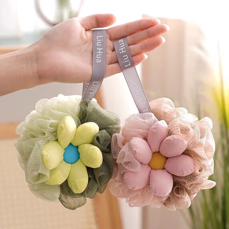 Soft Bath Poufs & Scrubber Set
Soft Bath Poufs & Scrubber Set