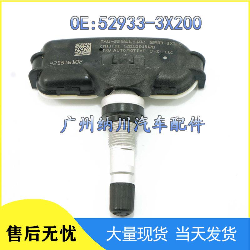 Compatible TPMS Sensor 52933-3X200 for Hyundai Elantra Kia Other
Compatible TPMS Sensor 52933-3X200 for Hyundai Elantra Kia Other