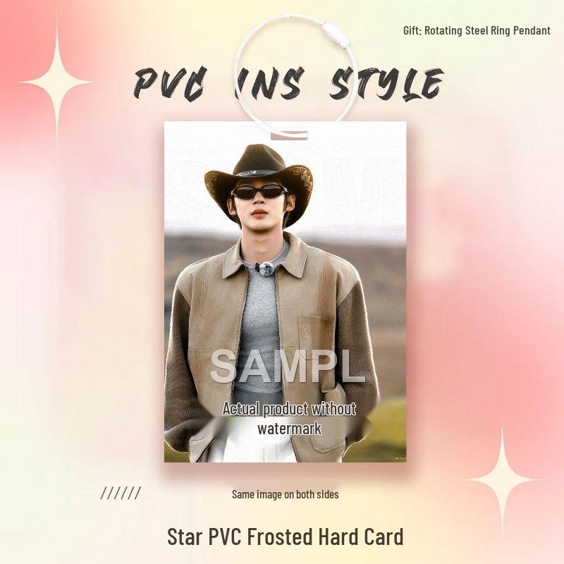 Yu Shi PVC Idol Star Mini Card Ita Bag Pendant Ornament PVC Frosted Card (7cm x 10cm)
Yu Shi PVC Idol Star Mini Card Ita Bag Pendant Ornament PVC Frosted Card (7cm x 10cm)