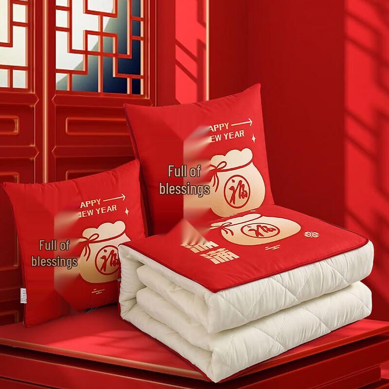 Muxinzi Супермягкое одеяло-подушка-трансформер
Muxinzi Супермягкое одеяло-подушка-трансформер