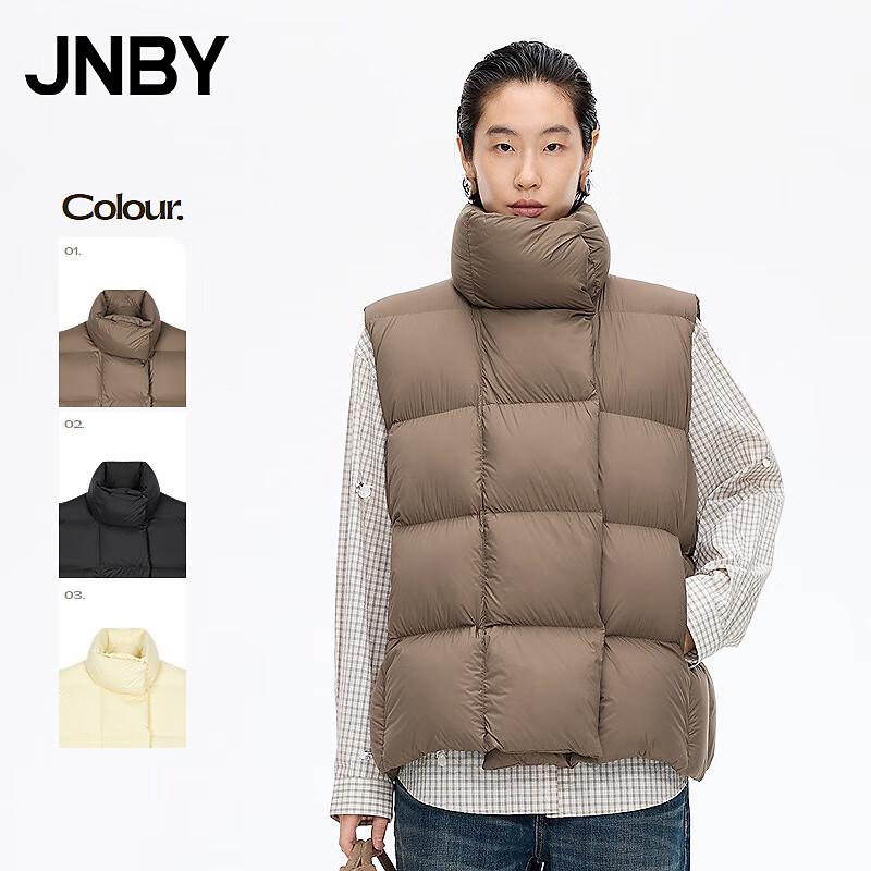 JNBY Women s Stand Collar Down Vest XS
JNBY Women s Stand Collar Down Vest XS