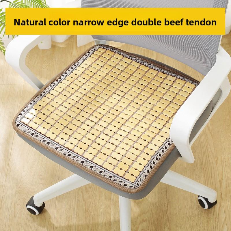 Summer Mahjong Mat Seat Cushion Office Sedentary Chair Cushion Summer Breathable Car Seat Cushion Chair Stool Student Cool Cushion 40*40cm
Summer Mahjong Mat Seat Cushion Office Sedentary Chair Cushion Summer Breathable Car Seat Cushion Chair Stool Student Cool Cushion 40*40cm