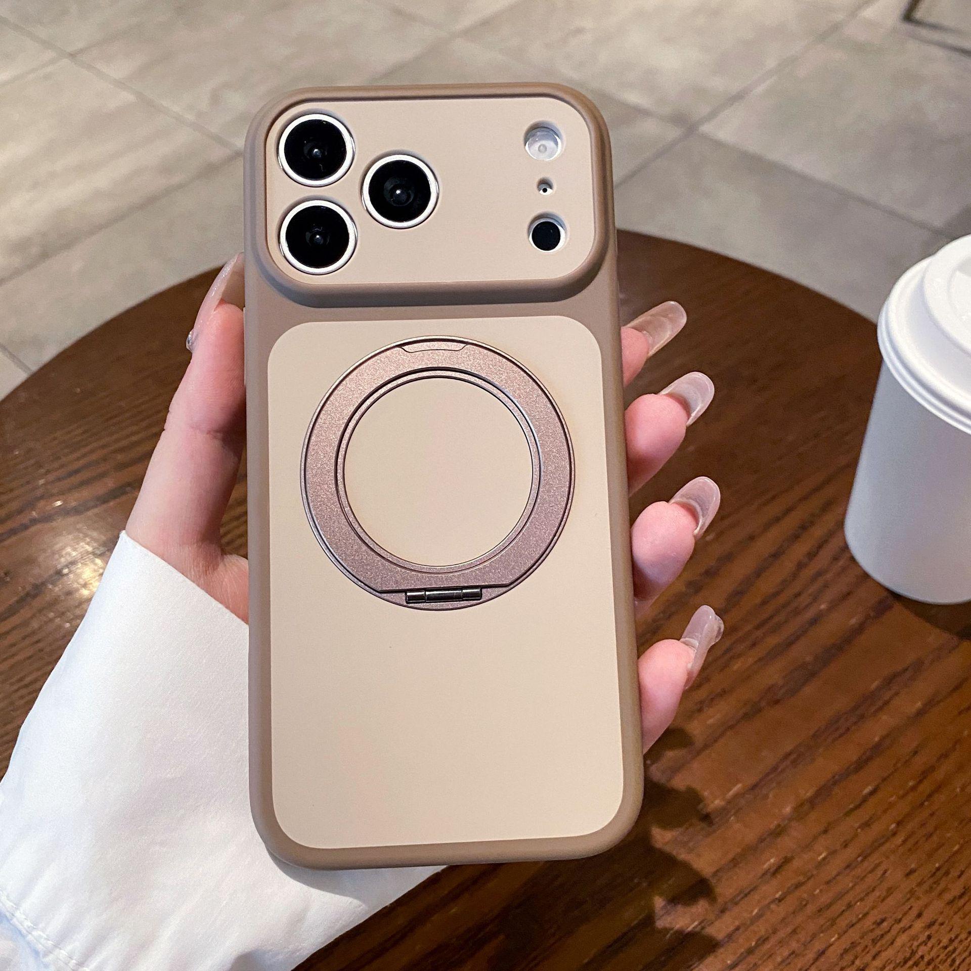 Apple 17 Pro Max Magnetic Stand Case, Skin-Feel Color Block 16/15 Pro Max Cover 17Pro
Apple 17 Pro Max Magnetic Stand Case, Skin-Feel Color Block 16/15 Pro Max Cover 17Pro