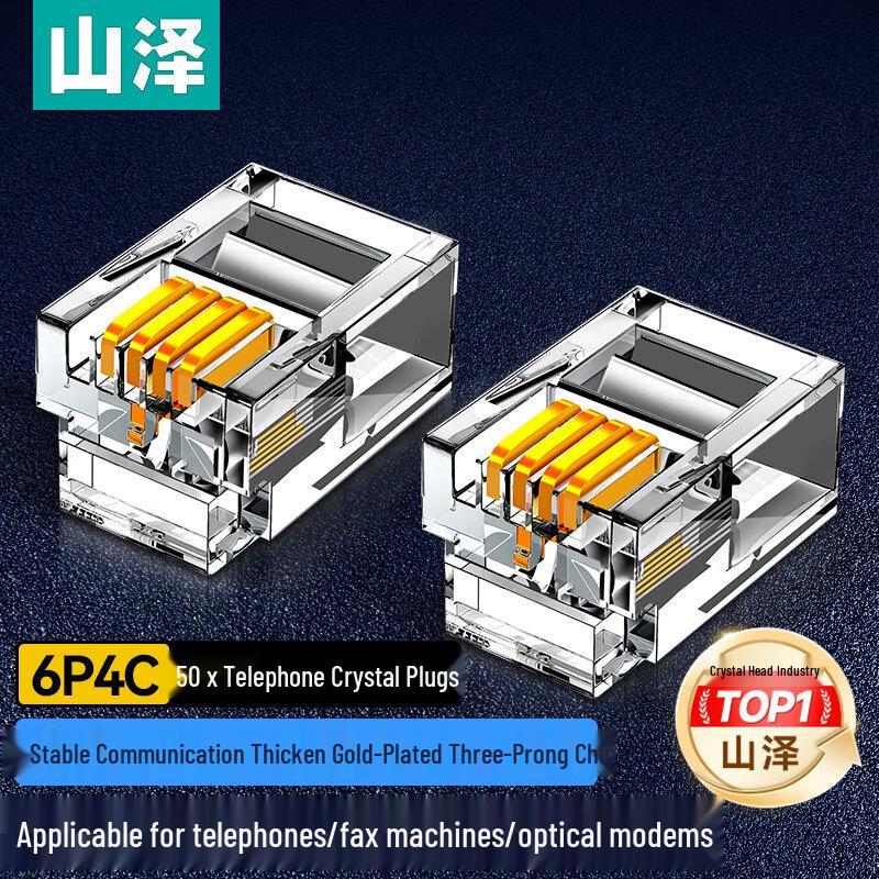 SAMZHE RJ45 & Phone Modular Plugs
SAMZHE RJ45 & Phone Modular Plugs