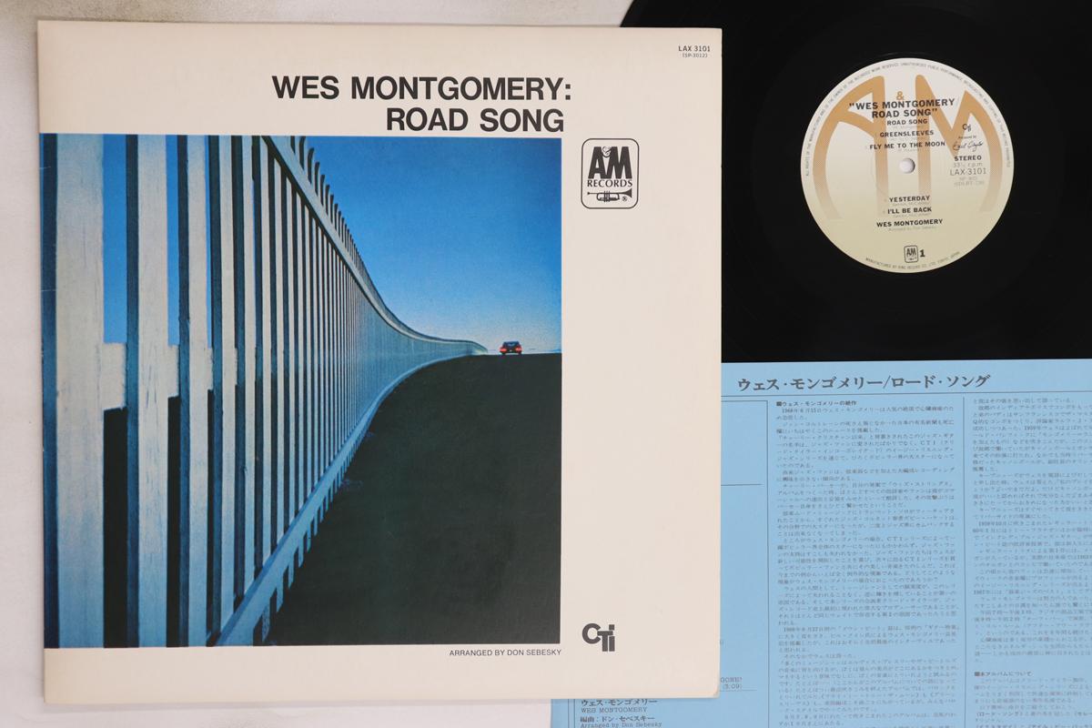 LP Record WES MONTGOMERY Road Song LAX3101 AM 1977 Japan Jazz Used
LP Record WES MONTGOMERY Road Song LAX3101 AM 1977 Japan Jazz Used