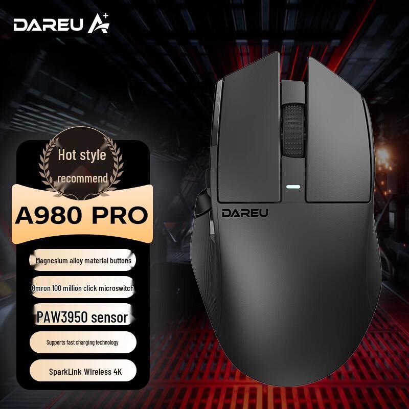 Беспроводная игровая мышь Dareu A980 PRO с тремя режимами
Беспроводная игровая мышь Dareu A980 PRO с тремя режимами