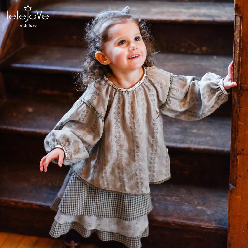 LELE JOVE Girls Nordic Sweet Lace Puff Sleeve Blouse 130
LELE JOVE Girls Nordic Sweet Lace Puff Sleeve Blouse 130
