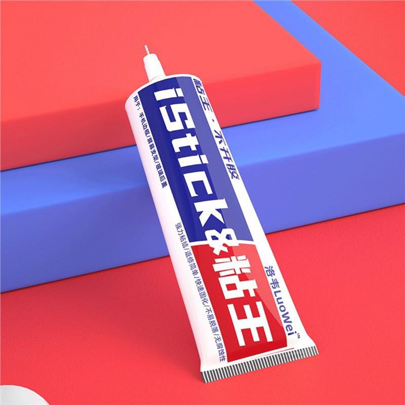 Luowei Adhesive King X Bracket Glue - Narrow Bezel Screen Repair PP Glue Black Glue 15ml
Luowei Adhesive King X Bracket Glue - Narrow Bezel Screen Repair PP Glue Black Glue 15ml