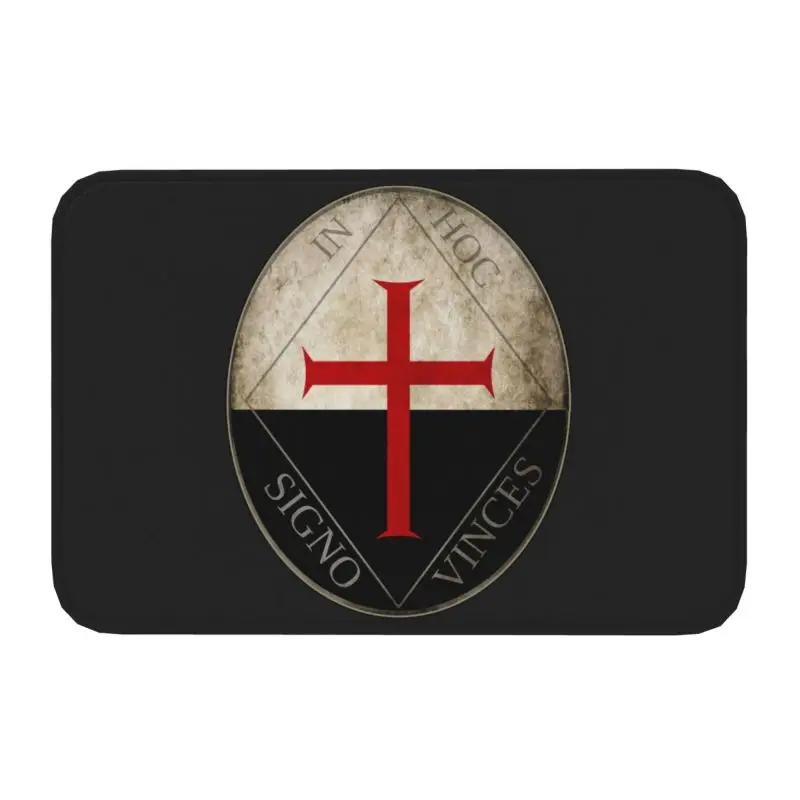 Personalized Templar Shield Cross Medieval Warrior Sword Knights Templar Doormat Mat Anti-Slip Bath Kitchen Garden Rug Carpet 40x60cm
Personalized Templar Shield Cross Medieval Warrior Sword Knights Templar Doormat Mat Anti-Slip Bath Kitchen Garden Rug Carpet 40x60cm