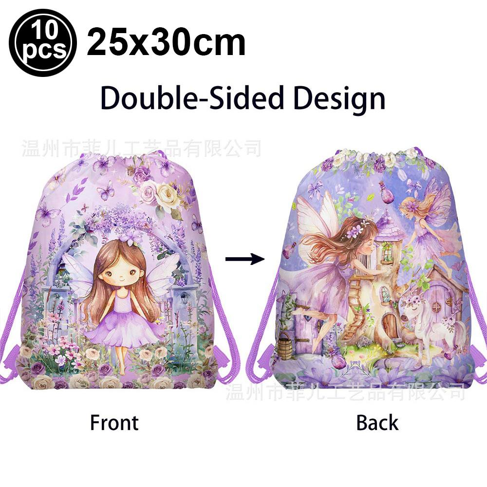 10/20/30pcs Purple Fairy Drawstring Backpack Bags Cartoon Elf Mushroom House Gift Candy Treat Bags for Birthday Party Decoration 25x30cm
10/20/30pcs Purple Fairy Drawstring Backpack Bags Cartoon Elf Mushroom House Gift Candy Treat Bags for Birthday Party Decoration 25x30cm