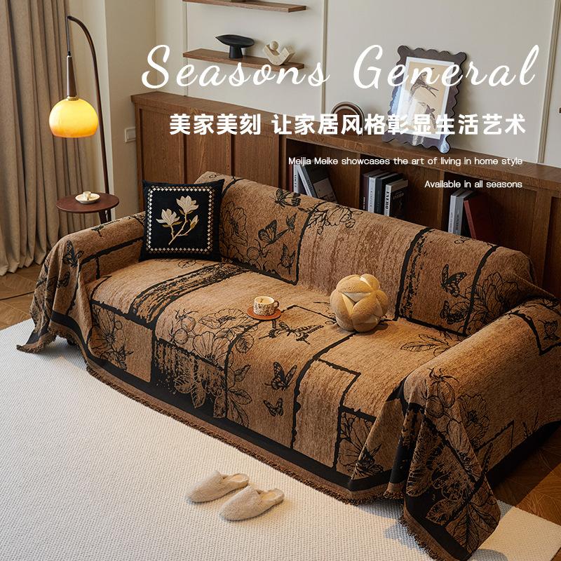 Vintage Sofa Towel Snow Neil All Season Universal Sofa Cover Blanket Sofa Cushion 180x260cm
Vintage Sofa Towel Snow Neil All Season Universal Sofa Cover Blanket Sofa Cushion 180x260cm