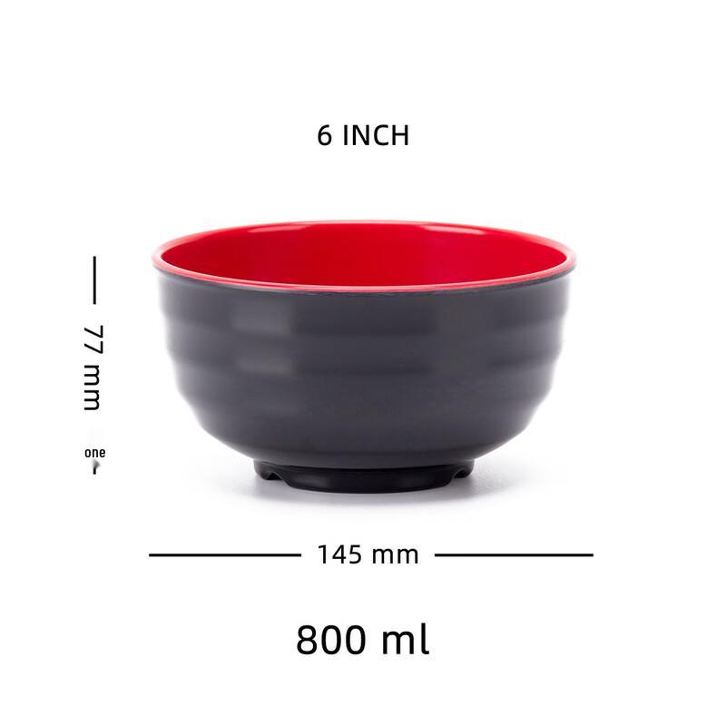 ZISIZ Melamine Noodle Bowl
ZISIZ Melamine Noodle Bowl