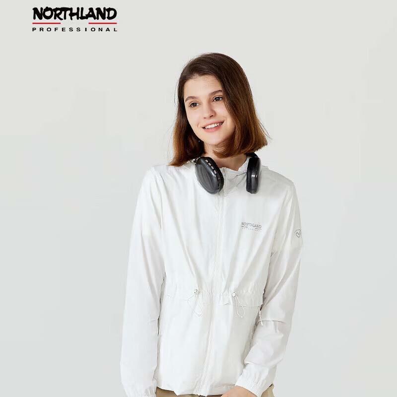 Northland Women s Cool-Touch Waist-Cinching Sun Protection Jacket 175/96A
Northland Women s Cool-Touch Waist-Cinching Sun Protection Jacket 175/96A