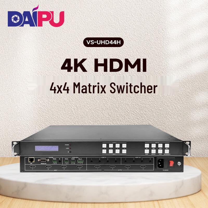DAIPU 4K HDMI 4x4 Matrix Switcher (CN version)
DAIPU 4K HDMI 4x4 Matrix Switcher (CN version)