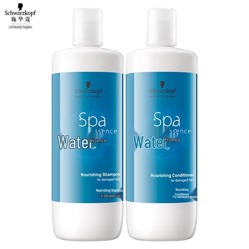 Schwarzkopf Professional Hydrating Essence Shampoo & Conditioner Set
Schwarzkopf Professional Hydrating Essence Shampoo & Conditioner Set