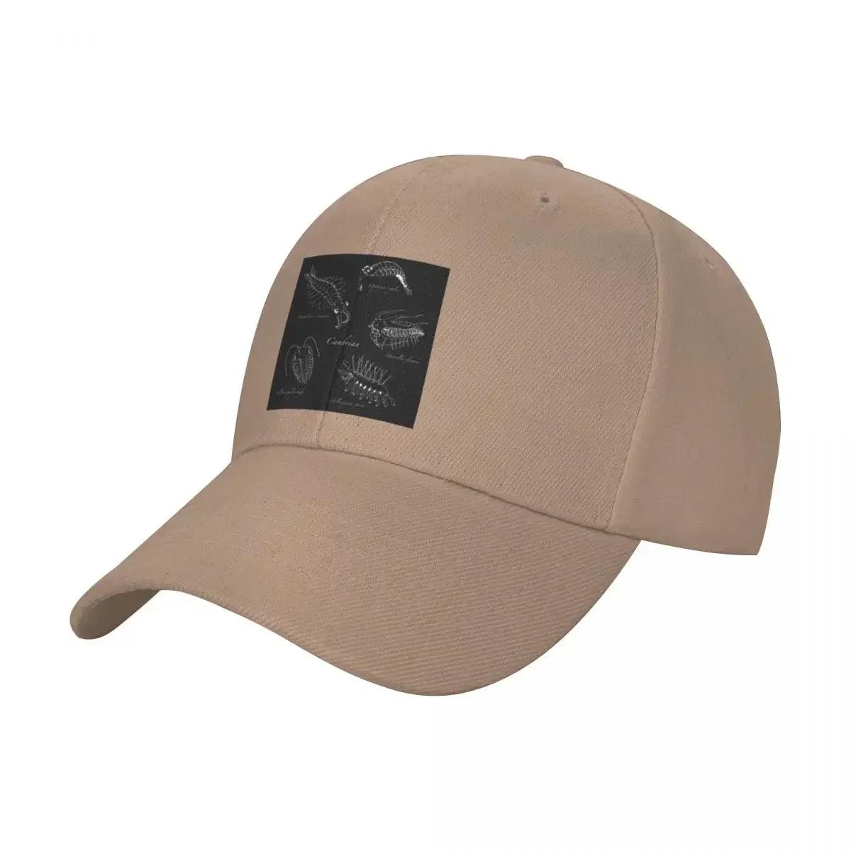 Cambrian Life Baseball Cap New In The Hat New In Hat Boy Child Women s
Cambrian Life Baseball Cap New In The Hat New In Hat Boy Child Women s