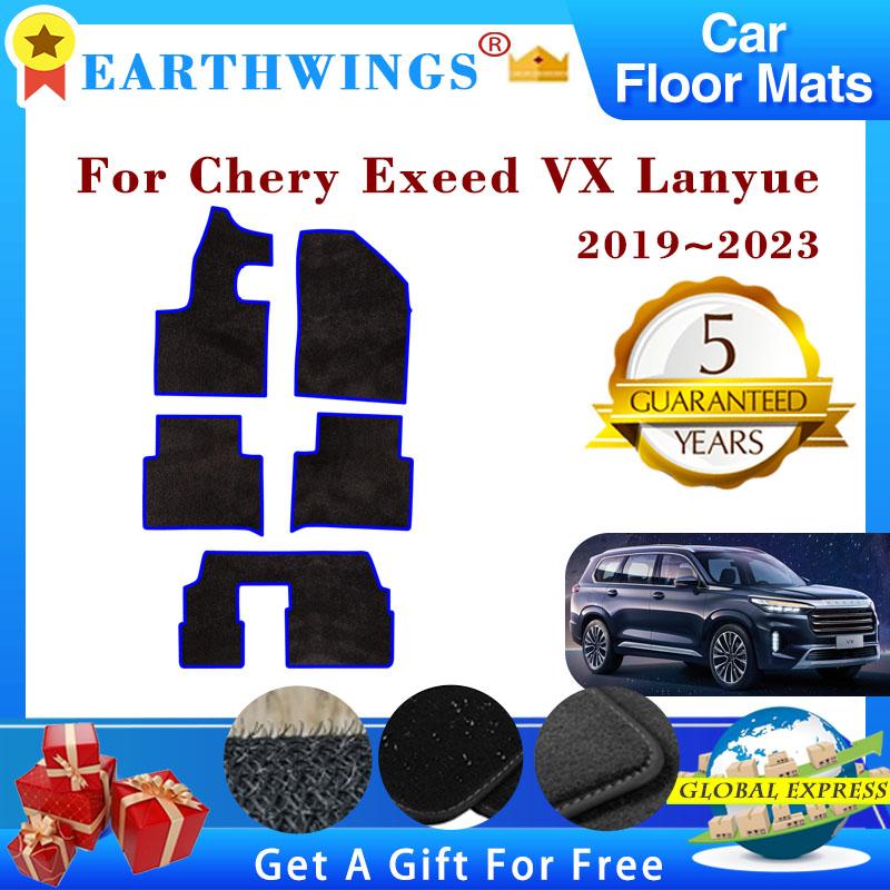 Для Chery Exeed VX Lanyue 2021 2022 2019 ~ 2023 автомобильные коврики панель подножки ковры накидка коврики крышка подставка для ног наклейка
Для Chery Exeed VX Lanyue 2021 2022 2019 ~ 2023 автомобильные коврики панель подножки ковры накидка коврики крышка подставка для ног наклейка