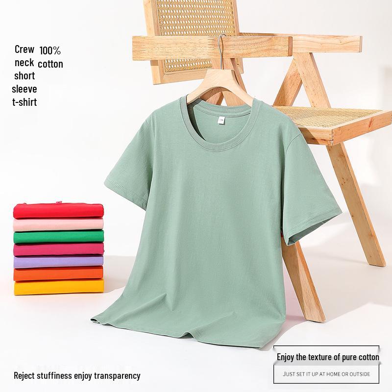 Women s White Cotton Round Neck T-Shirt - Slim Fit, Short Sleeve, Versatile Design with Logo S
Women s White Cotton Round Neck T-Shirt - Slim Fit, Short Sleeve, Versatile Design with Logo S