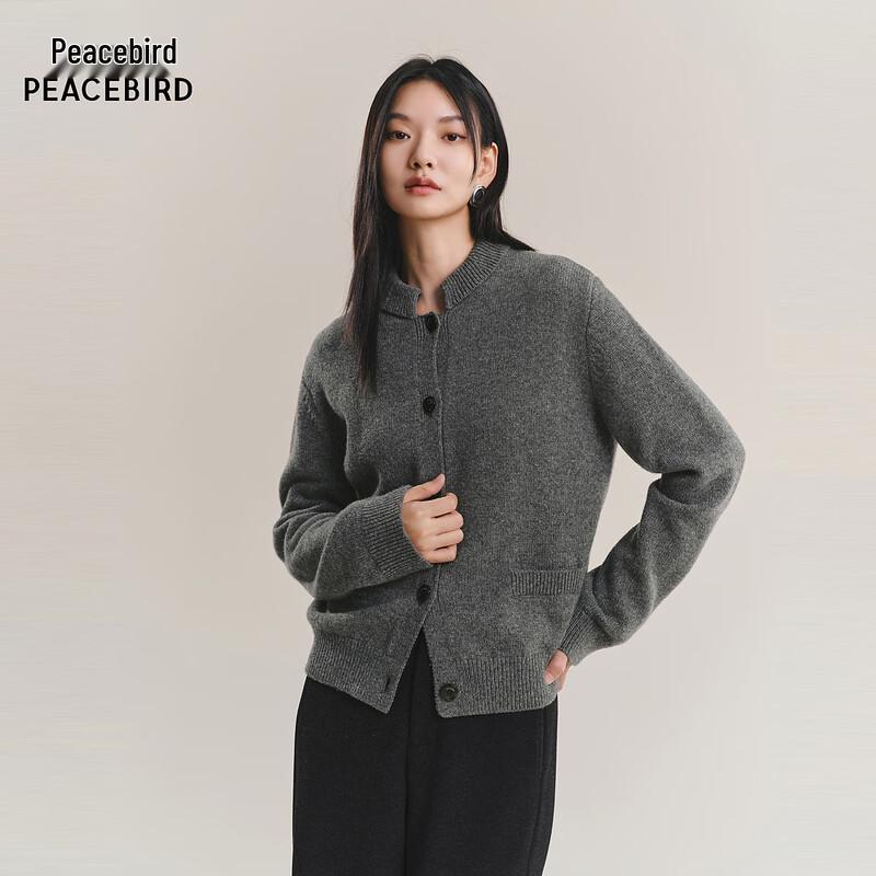 Peacebird Women s Loose Fit Round Neck Wool Knit Cardigan L
Peacebird Women s Loose Fit Round Neck Wool Knit Cardigan L