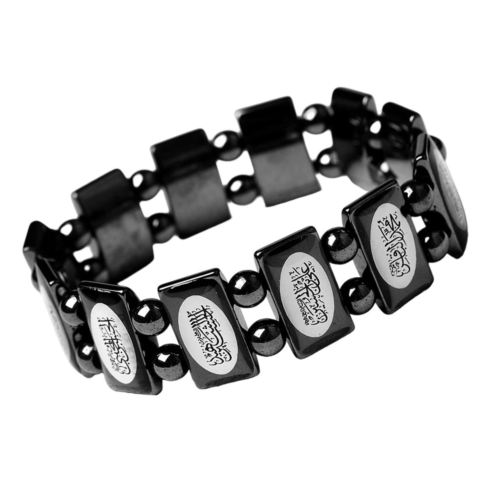 Faith Inspired Bracelet Colorful Drip Allah Accent Wrist Chain Comfort Long Time Wear Various Setting
Faith Inspired Bracelet Colorful Drip Allah Accent Wrist Chain Comfort Long Time Wear Various Setting
