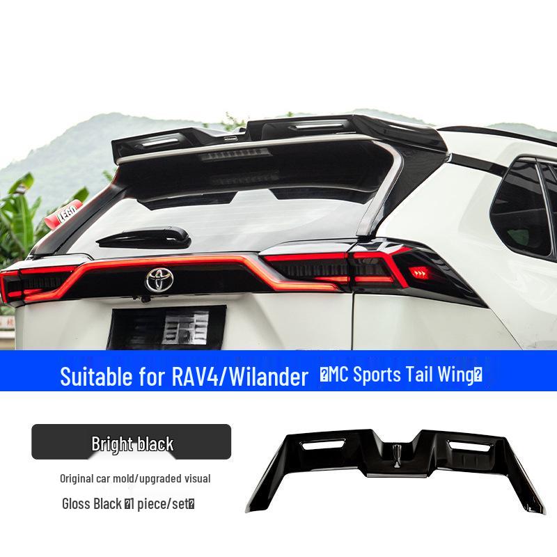 Toyota RAV4/Wildlander 20-25 5th Gen Rear Spoiler by Dedicated MC
Toyota RAV4/Wildlander 20-25 5th Gen Rear Spoiler by Dedicated MC