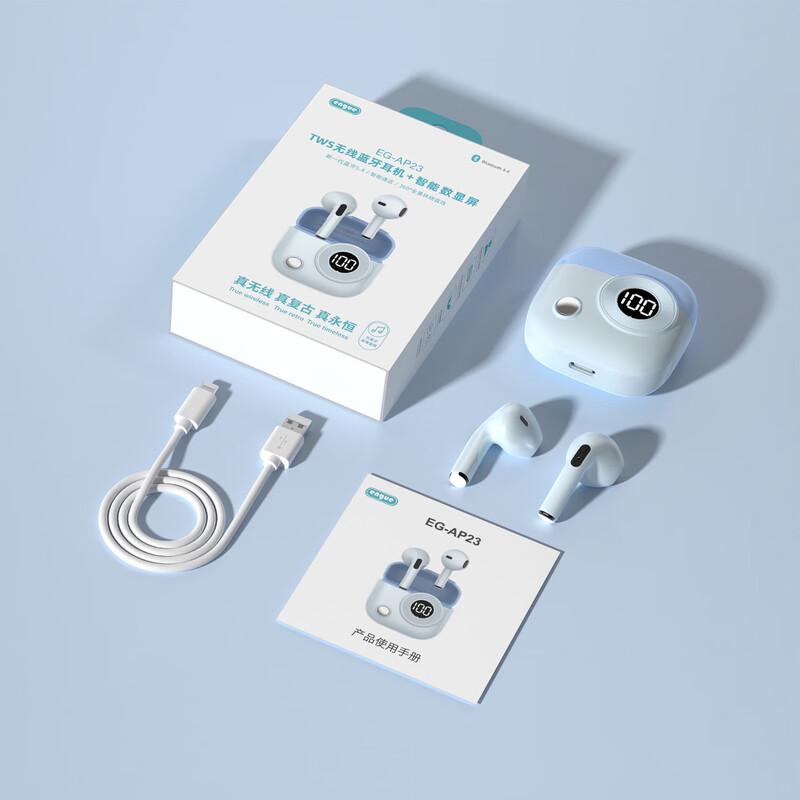 Engue TWS Noise-Cancelling Bluetooth Earbuds
Engue TWS Noise-Cancelling Bluetooth Earbuds