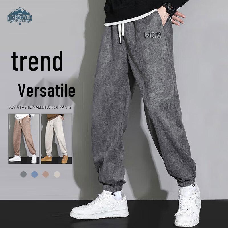 Men s Casual Tapered Jogger Pants XL
Men s Casual Tapered Jogger Pants XL