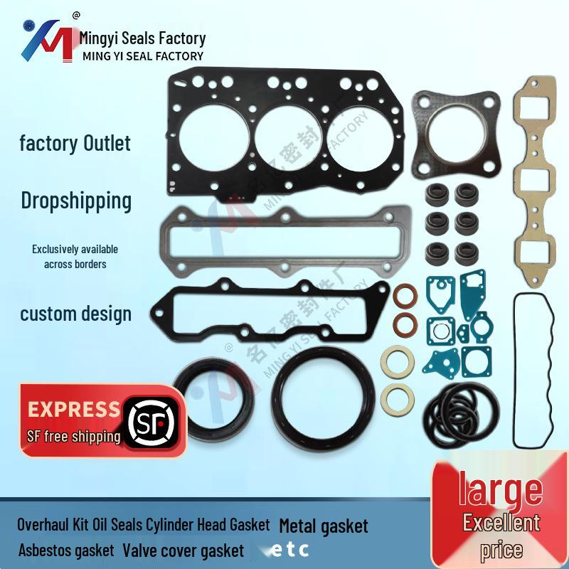 YM200 B25B27-2 3TNC80 Diesel Engine Overhaul Kit with 3TNE80 Cylinder Head Gasket & Oil Seal Full Gasket Set for 3TNC80
YM200 B25B27-2 3TNC80 Diesel Engine Overhaul Kit with 3TNE80 Cylinder Head Gasket & Oil Seal Full Gasket Set for 3TNC80