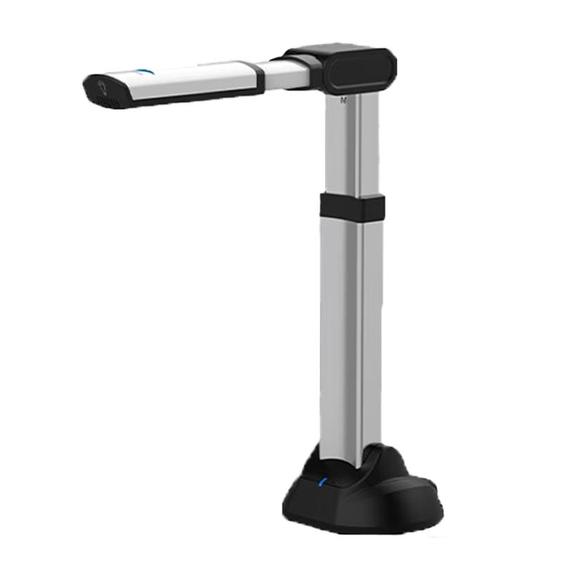 Eloam Z1500 13MP A3 Document Camera Scanner CN plug (adapter included)
Eloam Z1500 13MP A3 Document Camera Scanner CN plug (adapter included)