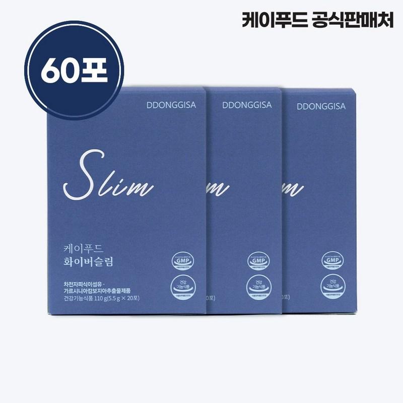 Ttong Knight K-Food Fiber Slim 60 packs sold at official retailers, 110g, 3 packs
Ttong Knight K-Food Fiber Slim 60 packs sold at official retailers, 110g, 3 packs