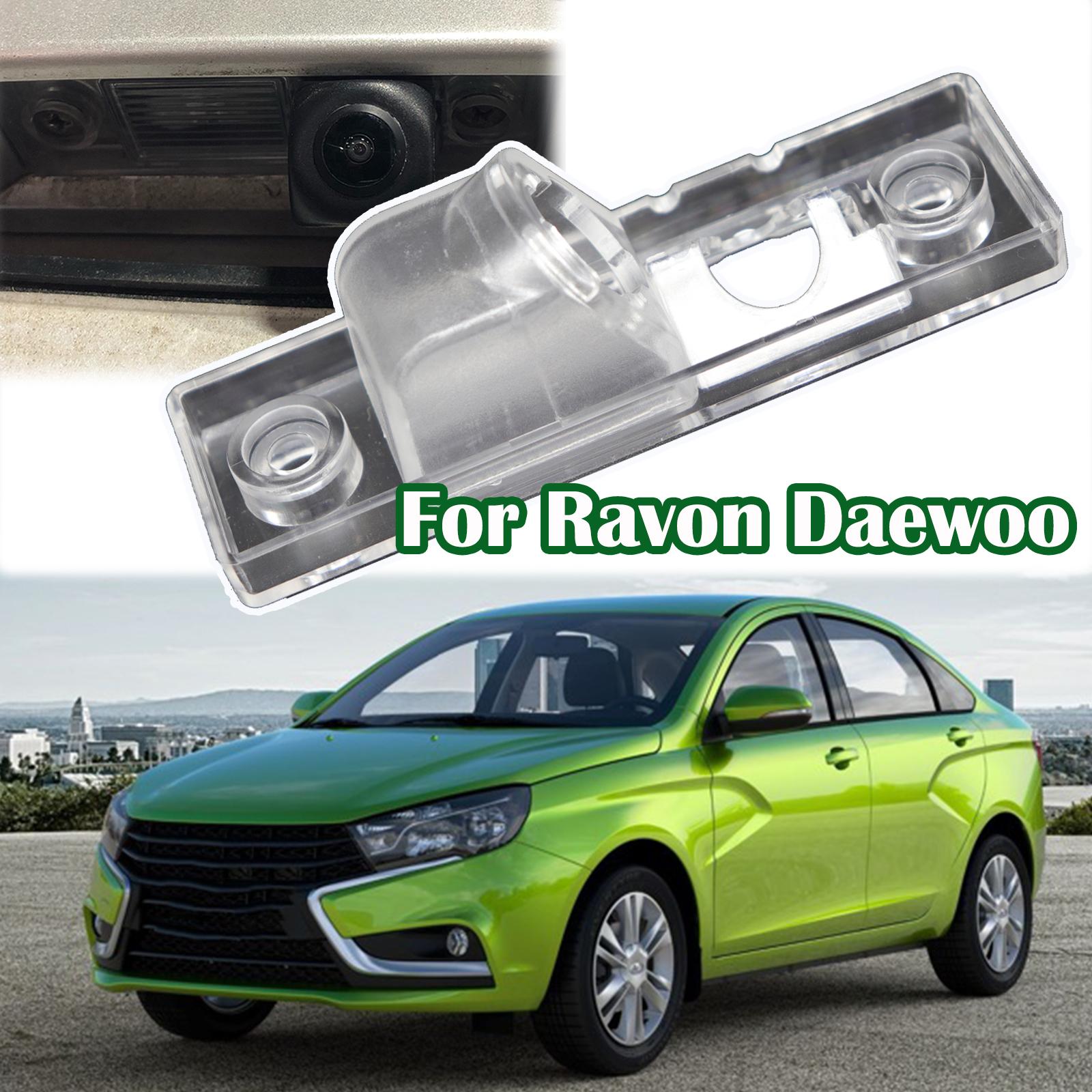 Для Ravon Daewoo Gentra Holden Viva Suzuki Reno Forenza 2002 2003-2009 автомобильный кронштейн для камеры заднего вида, чехол, аксессуары для корпуса 1pc
Для Ravon Daewoo Gentra Holden Viva Suzuki Reno Forenza 2002 2003-2009 автомобильный кронштейн для камеры заднего вида, чехол, аксессуары для корпуса 1pc