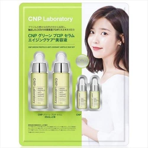 Laboratory Green Propolis Serum Aging Care Serum 35 мл x 2 флакона 5 мл x 2 Содержит высокоувлажняющий экстракт прополиса Корея Costco 24430 (CNP
Laboratory Green Propolis Serum Aging Care Serum 35 мл x 2 флакона 5 мл x 2 Содержит высокоувлажняющий экстракт прополиса Корея Costco 24430 (CNP