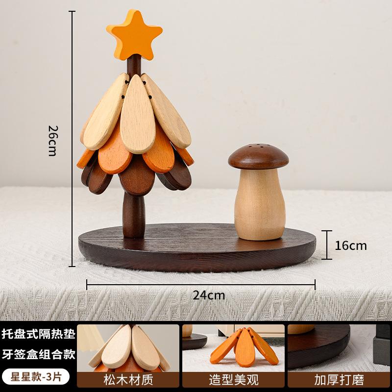 Solid wood thermal insulation pad toothpick holder combination tray anti-scalding placemat desktop home multi-function Free mushroom toothpick holder
Solid wood thermal insulation pad toothpick holder combination tray anti-scalding placemat desktop home multi-function Free mushroom toothpick holder