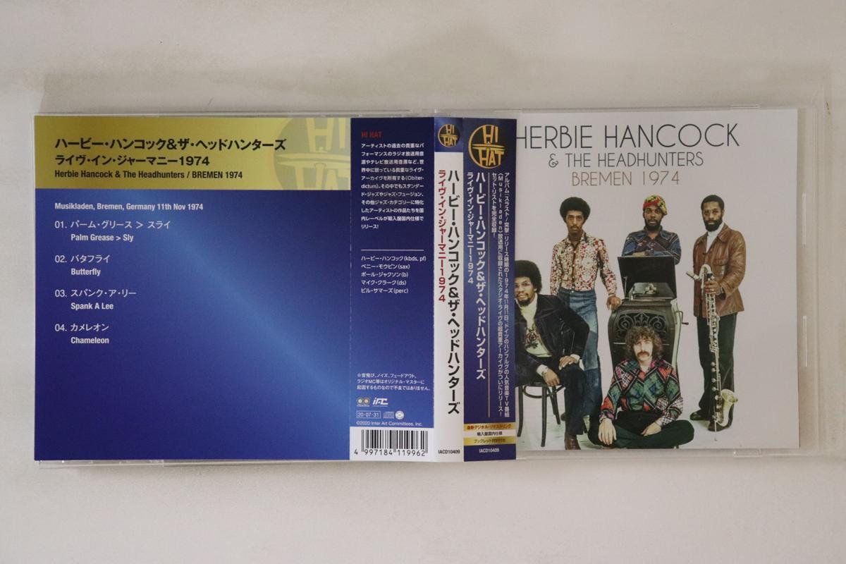 CD HERBIE HANCOCK HEADHUNTERS Bremen 1974 IACD10409 ALIVE THE LIVE 2020 Japan Obi Jazz Used
CD HERBIE HANCOCK HEADHUNTERS Bremen 1974 IACD10409 ALIVE THE LIVE 2020 Japan Obi Jazz Used