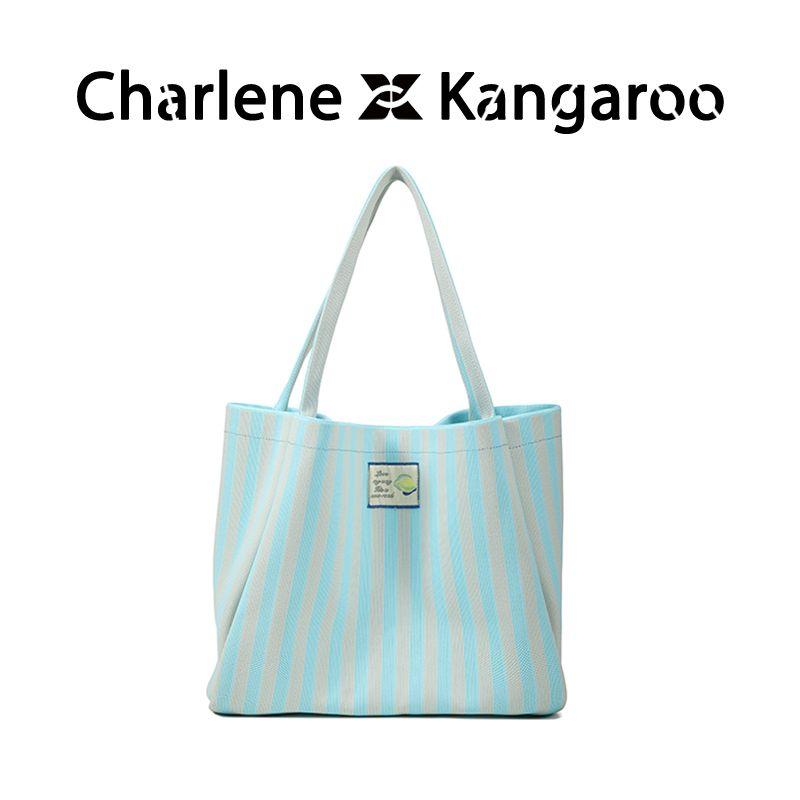 Charlene & Kangaroo Original Jacquard Strap Knitted Tote Bag Women Summer Vacation Stripe Shoulder Bag Blue
Charlene & Kangaroo Original Jacquard Strap Knitted Tote Bag Women Summer Vacation Stripe Shoulder Bag Blue