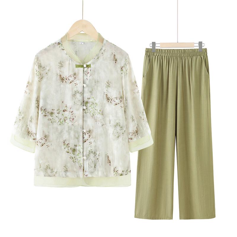 Yuzhaolin New Chinese Style Printed Summer Set for Women 2XL (Recommended for 115-132 lbs)
Yuzhaolin New Chinese Style Printed Summer Set for Women 2XL (Recommended for 115-132 lbs)